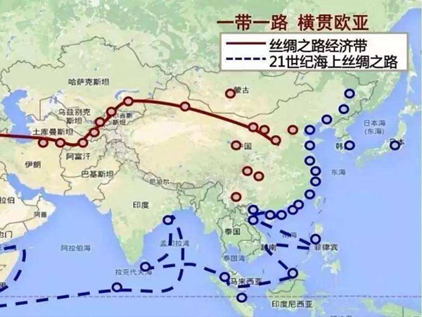 “一带一路”助力全球贸易和投资持续增长